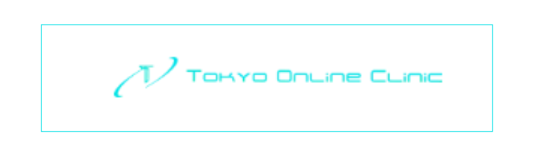 東京オンラインクリニック